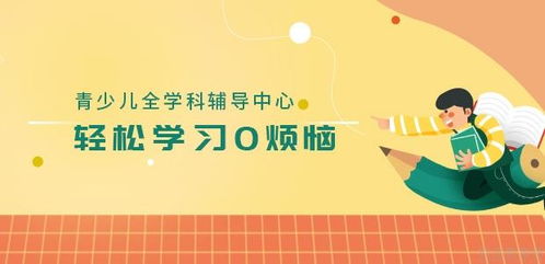 成都美博教育專業輔導 1對1教學、人力資源培訓與報名優惠