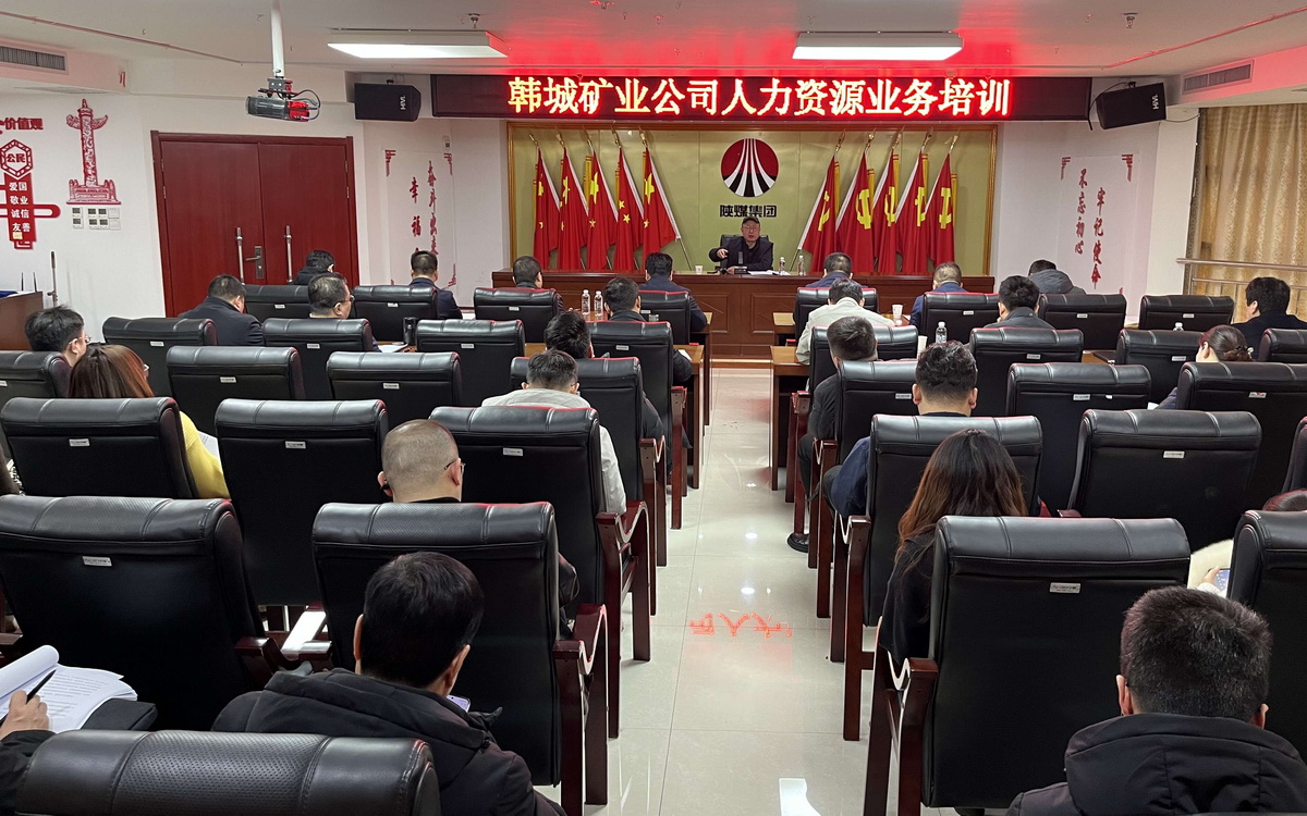 深度賦能 構(gòu)建高效人力資源業(yè)務(wù)培訓(xùn)與教育咨詢服務(wù)體系