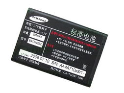 三星D528 800mAh手機電池評測 經典續航，影像見證